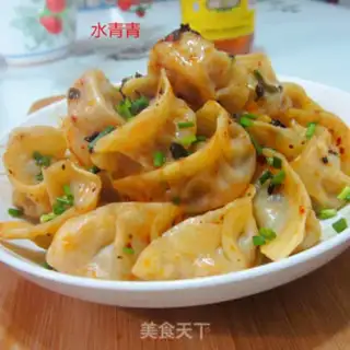 Make Pork dumplings step 15