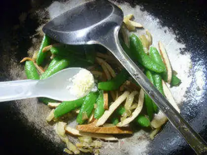 Make Squeeze the fragrance and sweet beans step 7