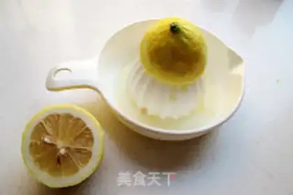 Make Lemon chili cake step 1