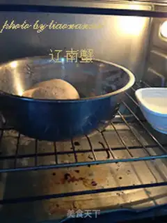 Make Spicy meatloaf step 1