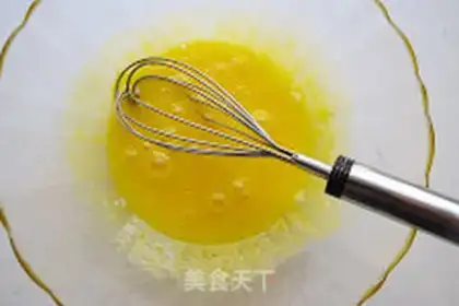 Make Lemon chili cake step 2