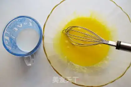 Make Lemon chili cake step 3
