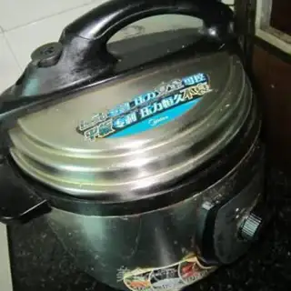 Make Steam sauce step 6