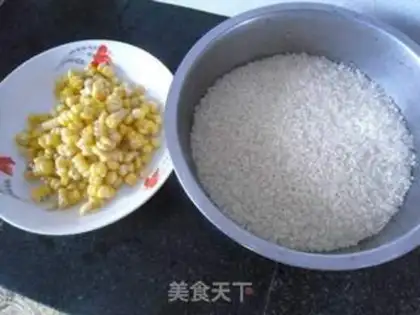 Make Rice rice step 0