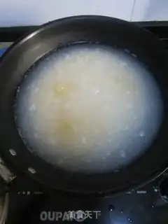 Make It tastes like rice step 1