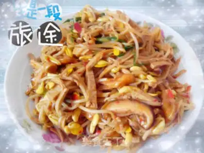 Make The soybean sprouts are dry step 9