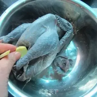 Make Pig belly chicken step 2