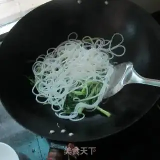 Make Scramble step 5