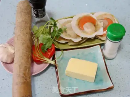Make Cheese Mountain Pill step 0