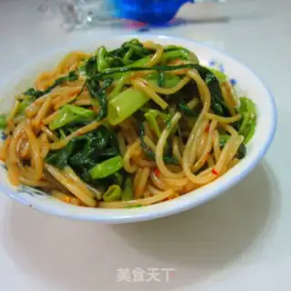 Make Scramble step 11