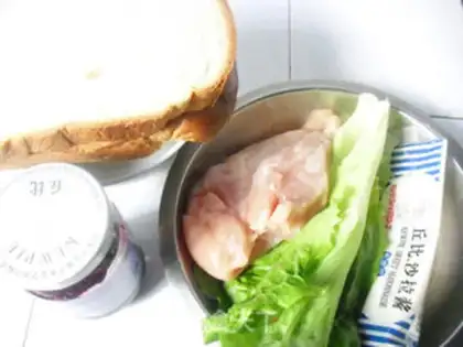 Make Blueberry chicken roll step 0