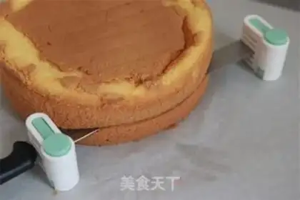 Make Pinky Day cake step 0