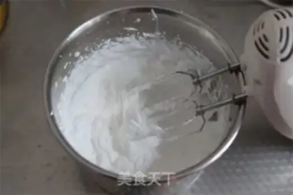 Make Pinky Day cake step 1