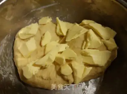 Make Cranberry cheese bread step 2