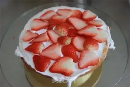 Make Pinky Day cake step 2