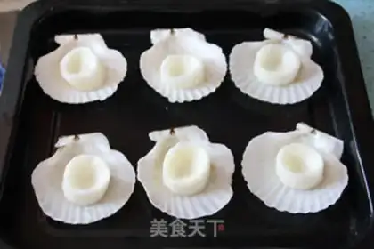 Make Cheese Mountain Pill step 10