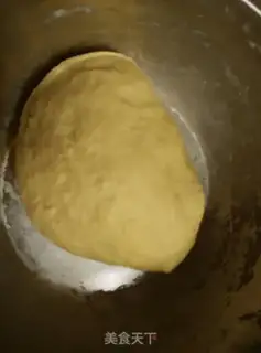 Make Cranberry cheese bread step 3