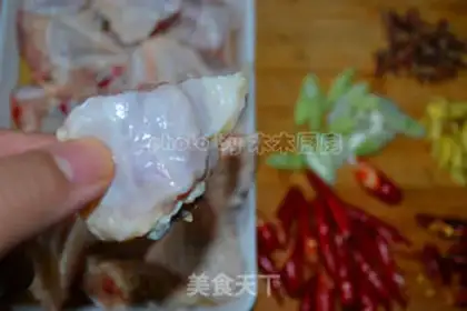 Make Spicy chicken wings step 1