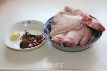 Make Grab a pig