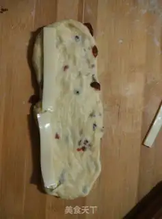 Make Cranberry cheese bread step 7