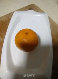 Make Orange lantern step 0
