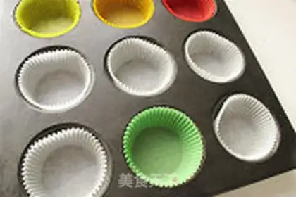 Make Cake cake step 3