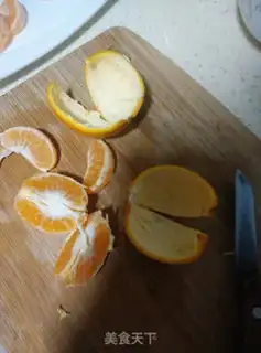 Make Orange lantern step 1