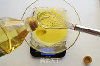 Make Coco twilight roll step 2