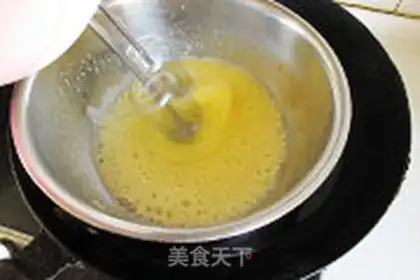 Make Cake cake step 4