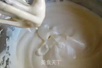 Make Cake cake step 5