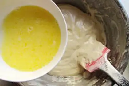 Make Cake cake step 7