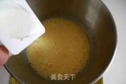 Make Sour cocoa cake step 2