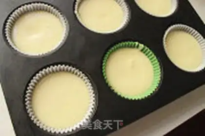 Make Cake cake step 8