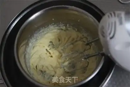 Make Berry Sweet Cupcake step 0