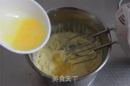 Make Berry Sweet Cupcake step 1