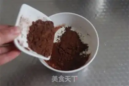 Make Berry Sweet Cupcake step 3