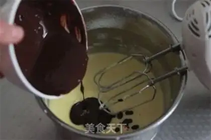 Make Berry Sweet Cupcake step 4