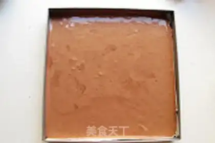 Make Coco twilight roll step 10