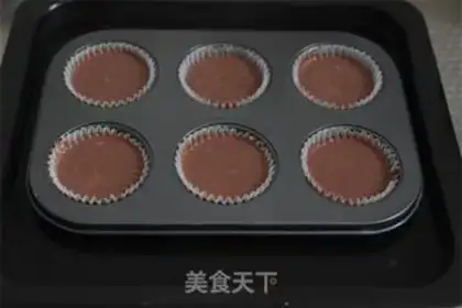 Make Berry Sweet Cupcake step 5