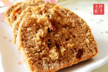 Make Sour cocoa cake step 11