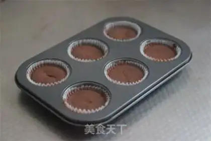 Make Berry Sweet Cupcake step 6