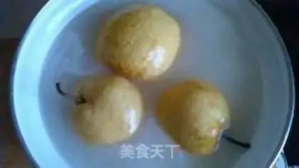 Make Pear step 0