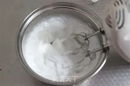 Make Berry Sweet Cupcake step 7