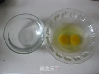 Make Sea cucumber step 0