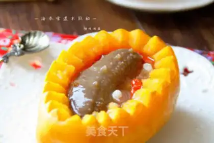 Make The sea cucumber step 14