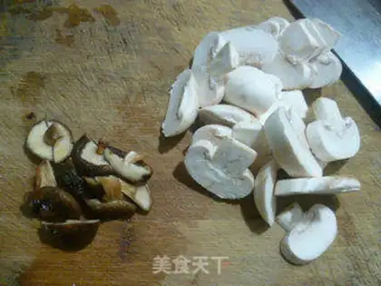 Make Twin mushrooms and sweet beans step 1