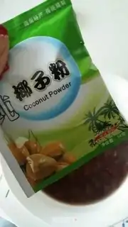 Make Coconut with tacos step 2