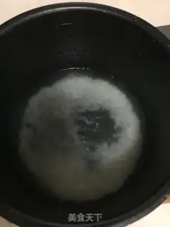 Make Abalone vegetable congee step 0