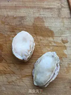 Make Abalone vegetable congee step 1