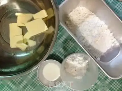 Make Frozen mushroom cookies step 0